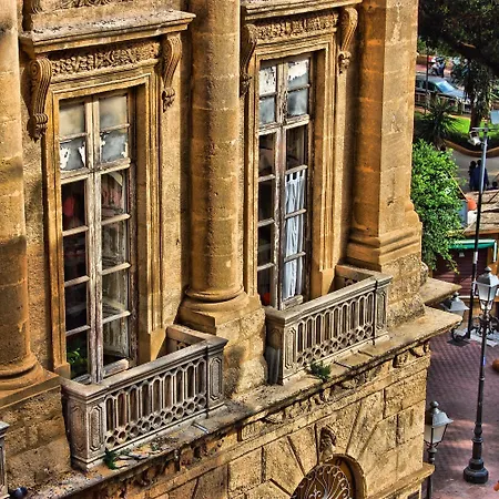 Portatenea - Atenea Collection Agrigento